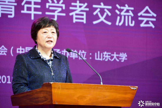 山东大学校长樊丽明出席开幕式并致辞   (山东大学供图)