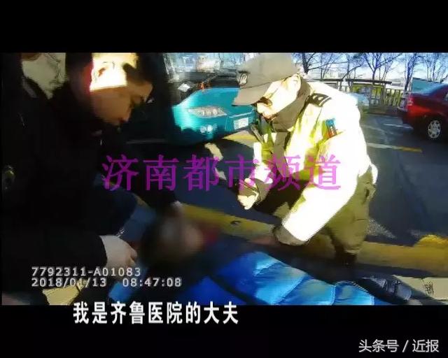 齐鲁医院休班医生做了什么,令家属跪地不起?