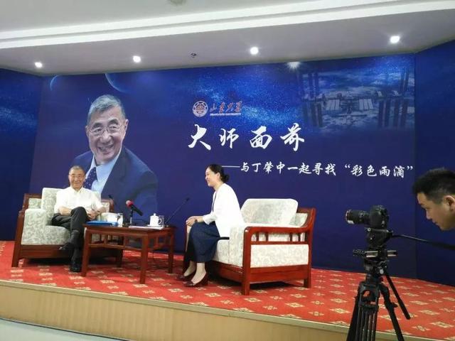 丁肇中：反物质是什么，暗物质源于何处，2024年会有个决定性结果