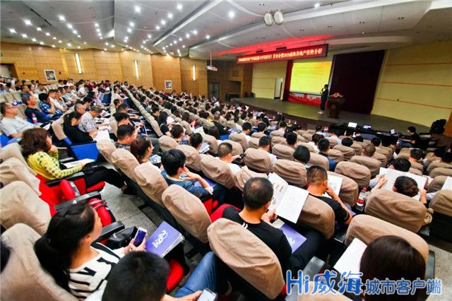 37a8eb7be0041b08e8804522d3247224.jpg 微信图片_20190603162952.jpg