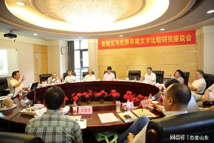 https://nimg.ws.126.net/?url=http%3A%2F%2Fdingyue.ws.126.net%2F2020%2F0615%2Feadde4b6j00qby4b5001kd000m800eup.jpg&thumbnail=690x2147483647&quality=75&type=jpg