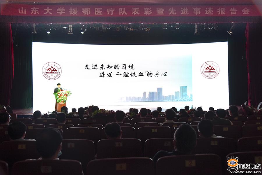 https://img3.chinadaily.com.cn/images/202006/03/5ed73b72a310f5a73510e9e8.jpeg https://img3.chinadaily.com.cn/images/202006/03/5ed73b72a310f5a73510e9e8.jpeg