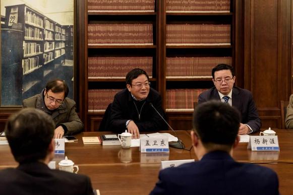 重庆大学牵手京东阅读 推出全新电子图书服务模式 重庆大学牵手京东阅读 推出全新电子图书服务模式