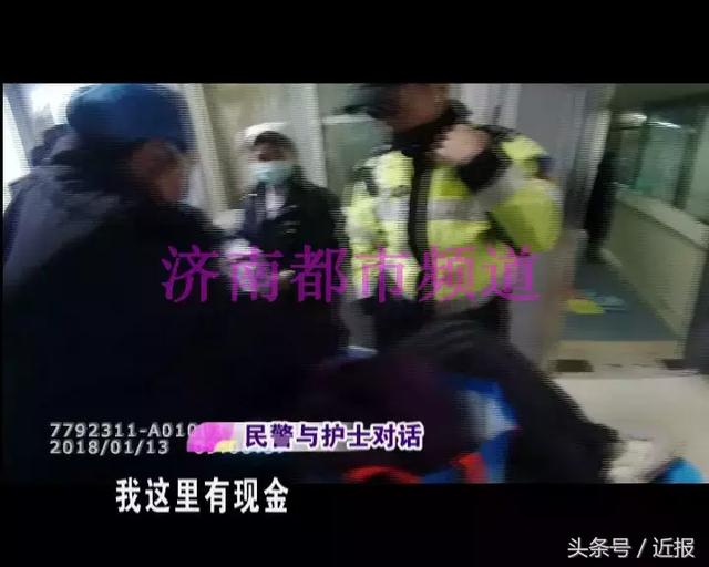 齐鲁医院休班医生做了什么,令家属跪地不起?
