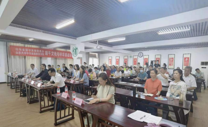 山东大学走进章丘社区宣讲端午文化和中华美德 山东大学走进章丘社区宣讲端午文化和中华美德