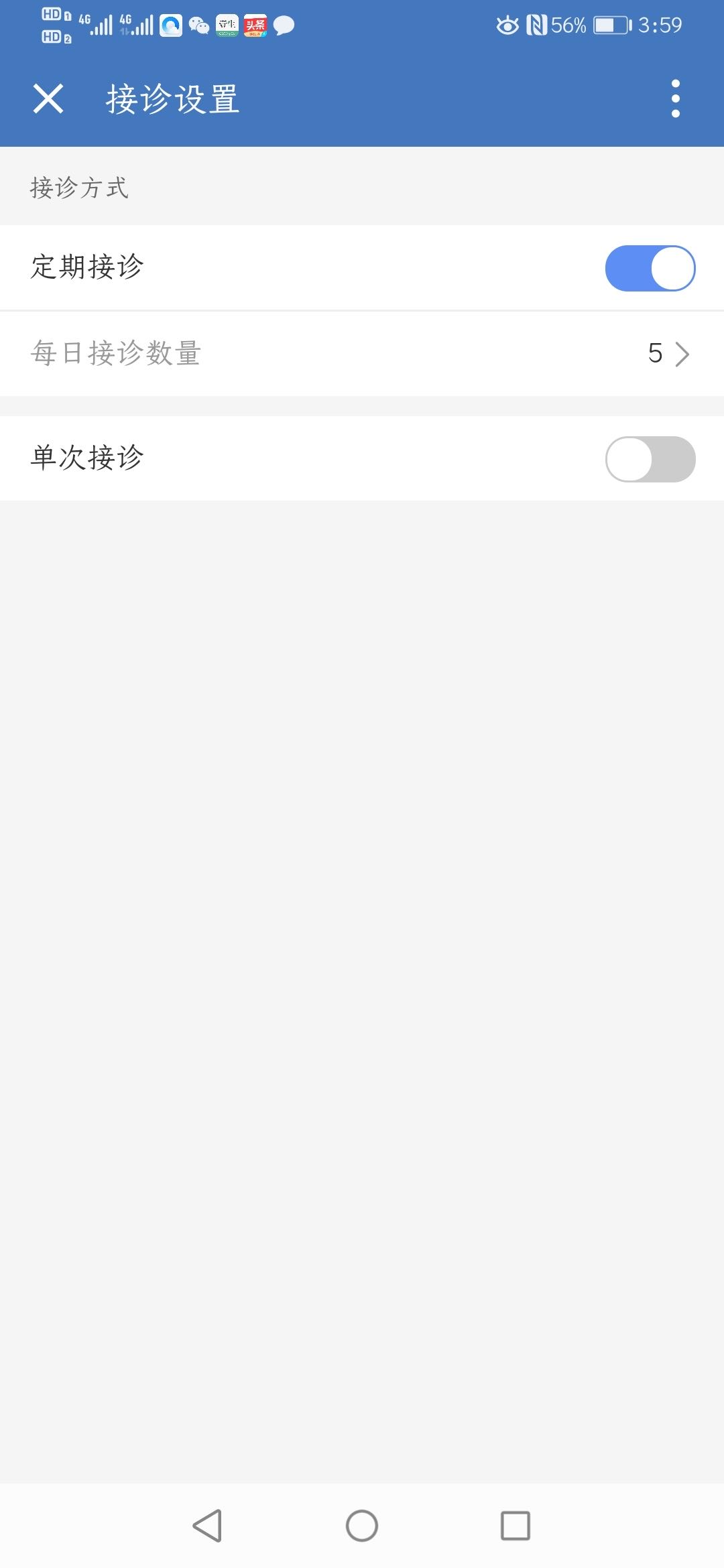 e465b05a9775918037cb863b9f656ee7.jpg 微4.jpg