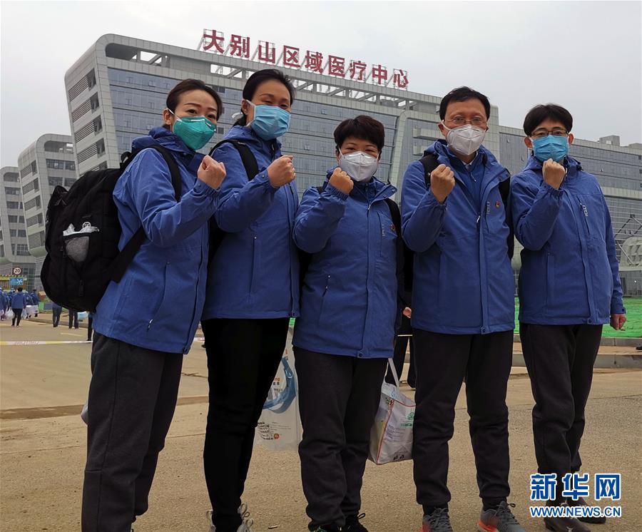 (新华全媒头条·图文互动)(34)凝聚起战胜疫情的强大合力——19省份对口支援湖北纪实