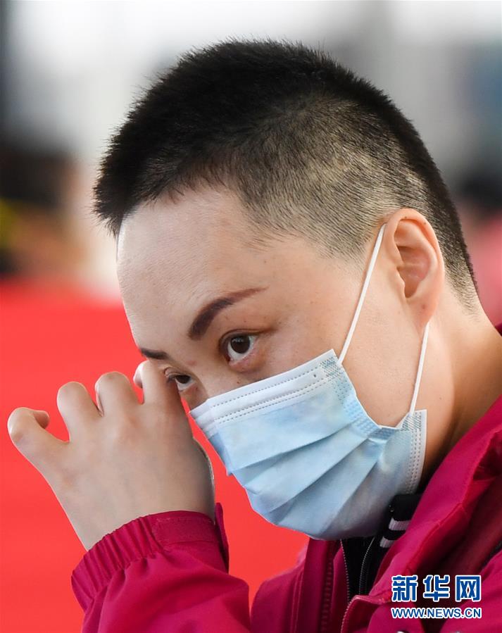 最美逆行者,武汉永远记得你!——首批援鄂医疗队返程纪实