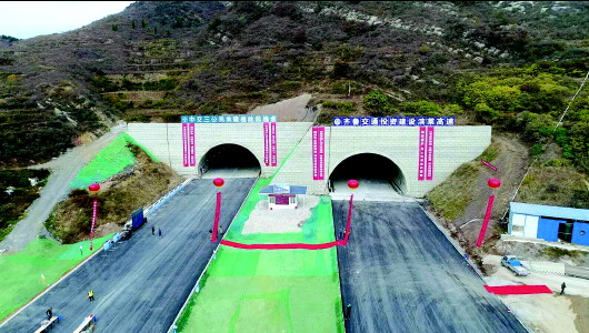 说明: http://paper.dzwww.com/dzrb/IMAGE/20181023/19/19_19_1049.jpg