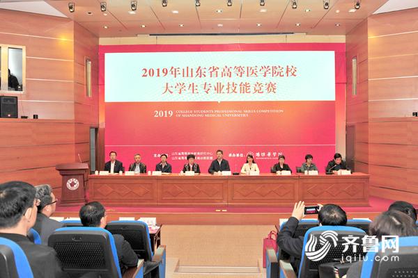 16e3762efa44c3c2bbd9f880c697411f.jpg 微信图片_20190428150948.jpg