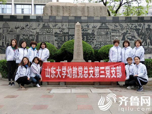 微信图片_20190426111042 微信图片_20190426111042