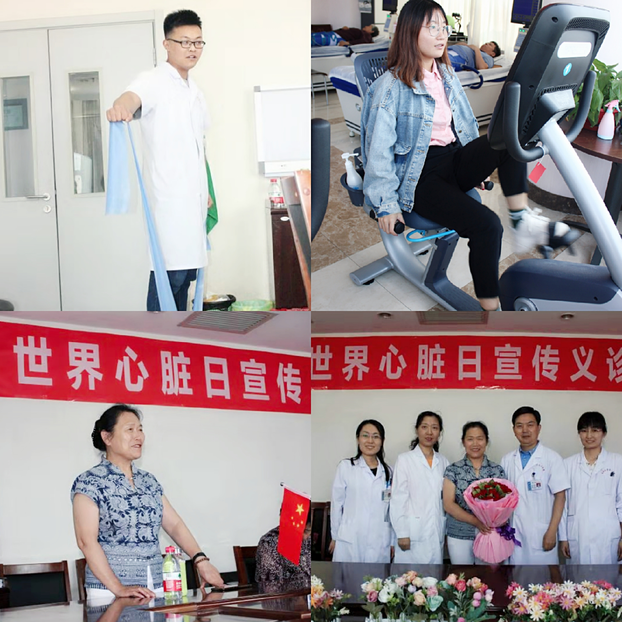 图片2