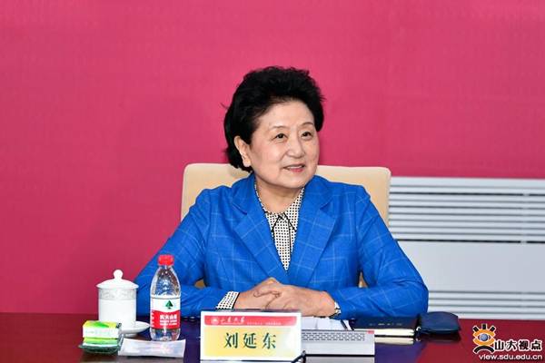 https://www.view.sdu.edu.cn/__local/F/26/45/3B8B44AB7AE5853F3BCB6BFEEE3_032E9BCC_D7C7.jpg