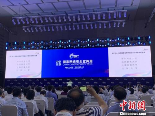 现场。吴涛 摄