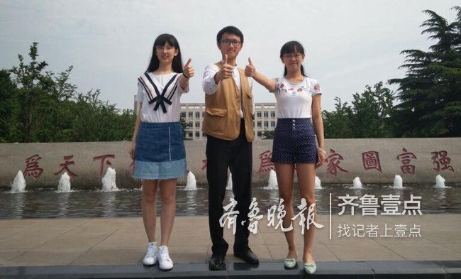 说明: http://vfile.dzwww.com/fw/20181029/4515407250185350463/08c7f206c4c94a51a155854762db9613