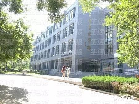 今天早晨,山大正式启动搬家之旅!老校区法学院最先启程