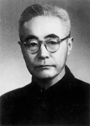 顾颉刚:跟随马克思主义者的足迹前进 顾颉刚:跟随马克思主义者的足迹前进