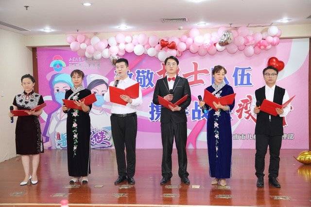 https://img.qiluyidian.net/1589293919901.jpg?imageView2/2/w/720/q/85|imageslim