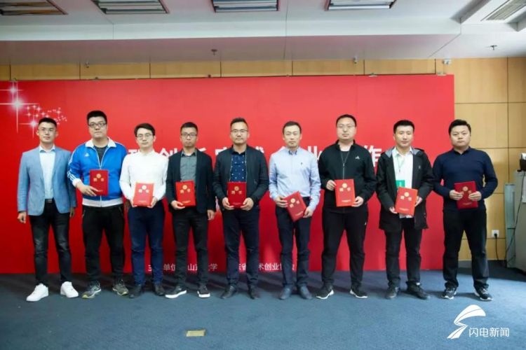 45f9081328fbe48e132c01f11bdf5181.jpg 微信图片_20190507103610.jpg