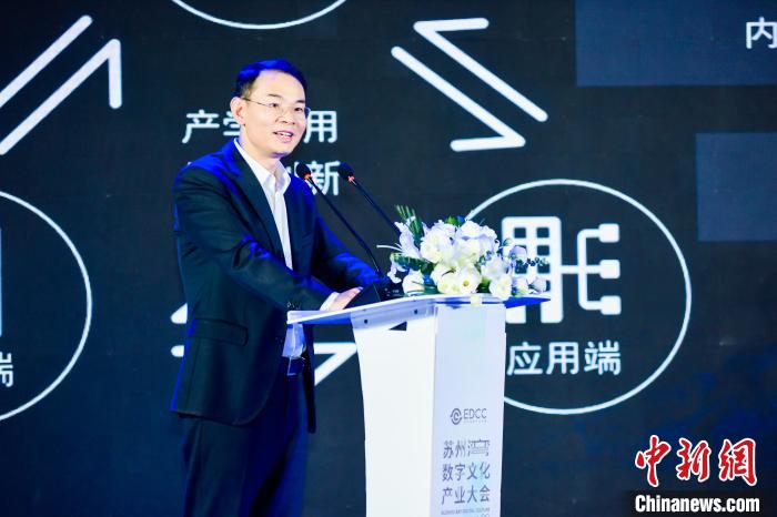 京东方科技集团执行副总裁、京东方艺云董事长、H.629.1数字艺术显示国际标准产业联盟理事长姚项军。　京东方艺云科技有限公司供图