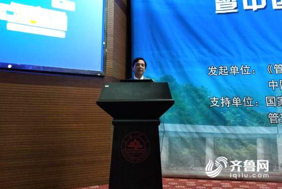 f234ee892da35df200408115dc810e65.jpg 图片2.jpg