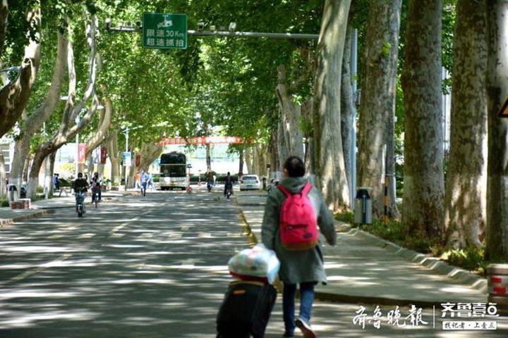 https://img.qiluyidian.net/1589776850815im1589776857720.jpeg?imageView2/2/w/720/q/85|imageslim https://img.qiluyidian.net/1589776850815im1589776857720.jpeg?imageView2/2/w/720/q/85|imageslim