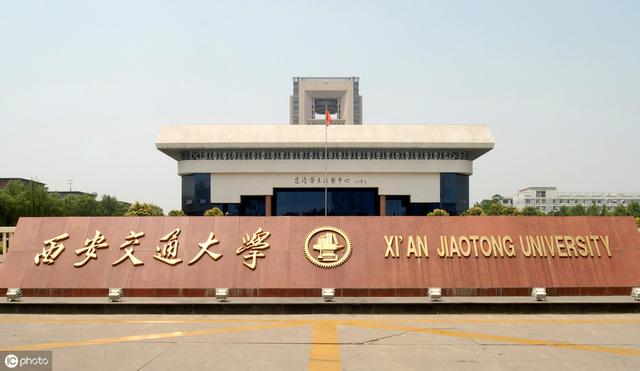 世界大学教师人均被引排行榜，山东大学提升速度最为显著
