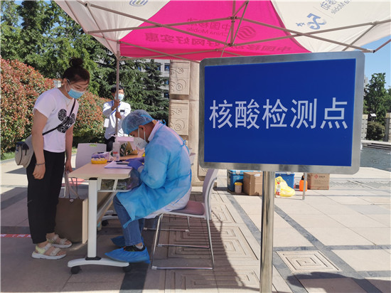 http://appc.e23.cn/uploadfile/2020/0518/20200518102200279.jpg