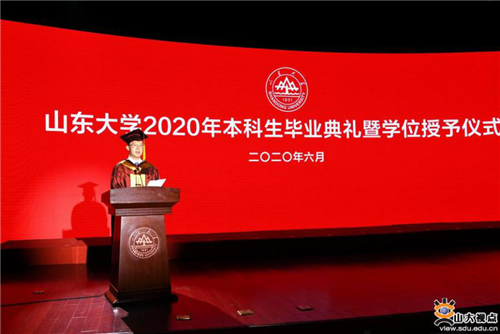 http://shandong.eol.cn/yuanxiaochuanzhen/202006/W020200619703641402302.png