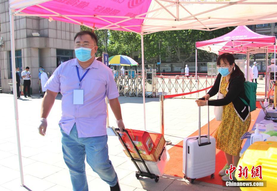 http://i2.chinanews.com/simg/hd/2020/05/18/1734246618554118b1bb5418500a5045.jpg