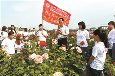 源头活水润心田