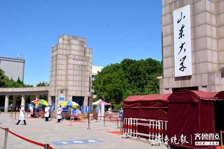 https://img.qiluyidian.net/1589776519445im1589776527642.jpeg?imageView2/2/w/720/q/85|imageslim