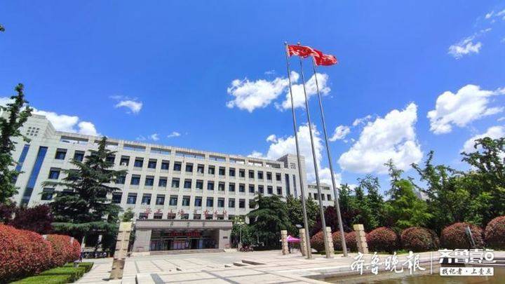 https://img.qiluyidian.net/1589779963864im1589779970784.jpeg?imageView2/2/w/720/q/85|imageslim https://img.qiluyidian.net/1589779963864im1589779970784.jpeg?imageView2/2/w/720/q/85|imageslim