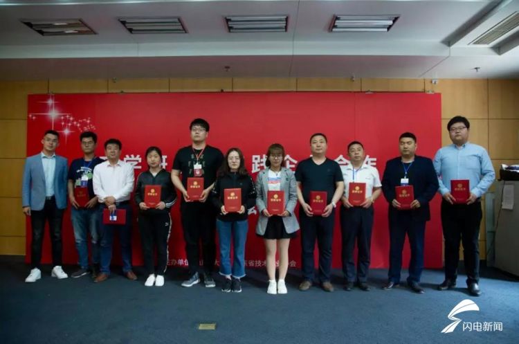 fa39d922142261b7175d2772ce673864.jpg 微信图片_20190507111042.jpg