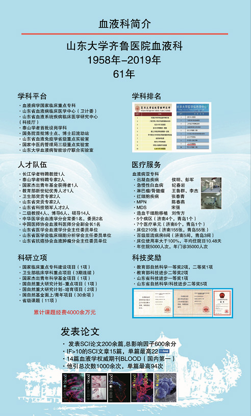 6f1aadddd5c206c4df666992dc24bd1c.jpg 微信截图_20190918172043_meitu_13.jpg