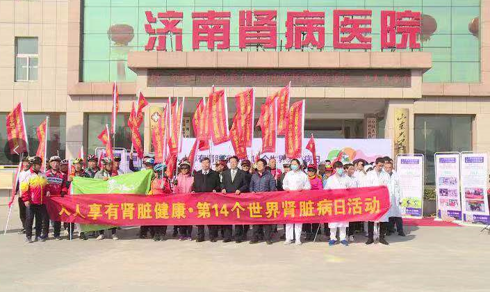 微信截图_20190315090744