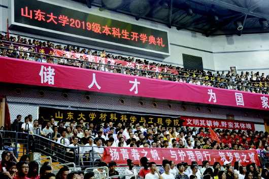 https://epaper.qlwb.com.cn/qlwb/IMAGE/20190907/A05/A05_A05_0487.jpg
