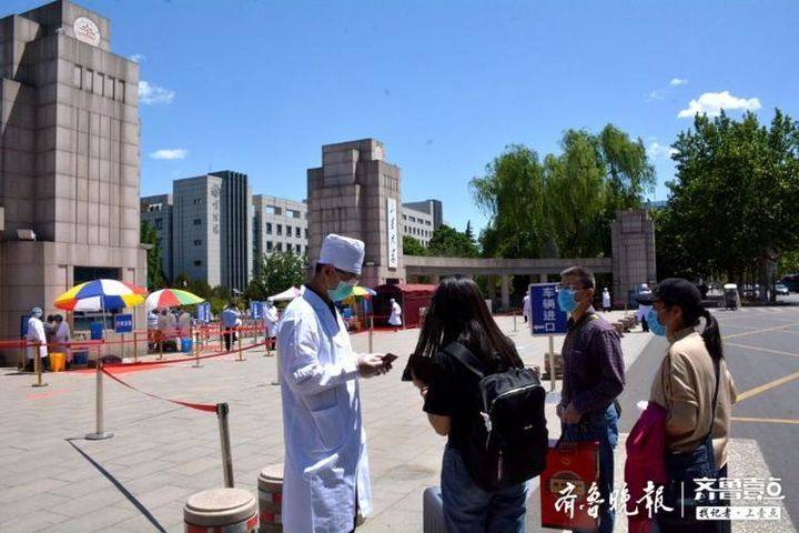 https://img.qiluyidian.net/1589776519447im1589776527642.jpeg?imageView2/2/w/720/q/85|imageslim