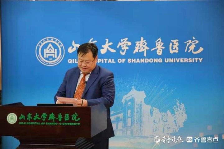 https://img.qiluyidian.net/1617270830956?imageView2/2/w/720/q/85|imageslim