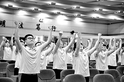 这堂“大课”,凝聚生生不息的精神力量 这堂“大课”,凝聚生生不息的精神力量