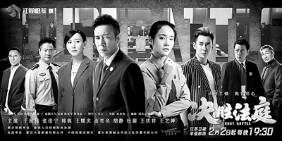 优秀视听节目:既是“加油站”,也是“减压阀” 优秀视听节目:既是“加油站”,也是“减压阀”