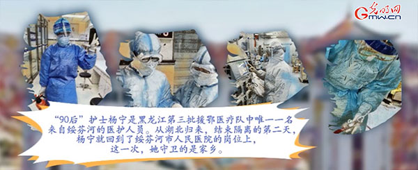 护士节手绘短视频|《感恩有你》:最美逆行者 护士节手绘短视频|《感恩有你》:最美逆行者