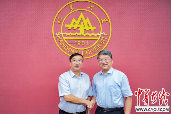 山东大学首位女校长履新感言:将尽心竭力恪尽职守