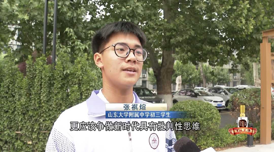 微信图片_20250522223216.jpg