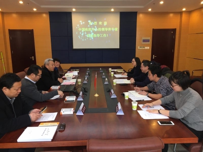 中心教育处赴山东大学公卫学院开展研究生教育教学调研交流 中国科学网www.minimouse.com.cn
