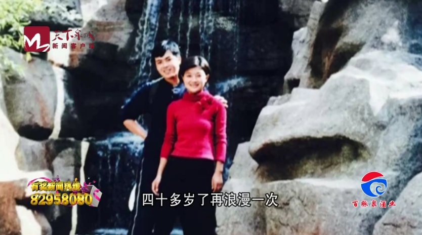 微信截图_20200310164047