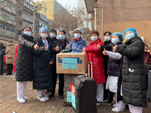 微信截图_20200207164733.png 微信截图_20200207164733.png