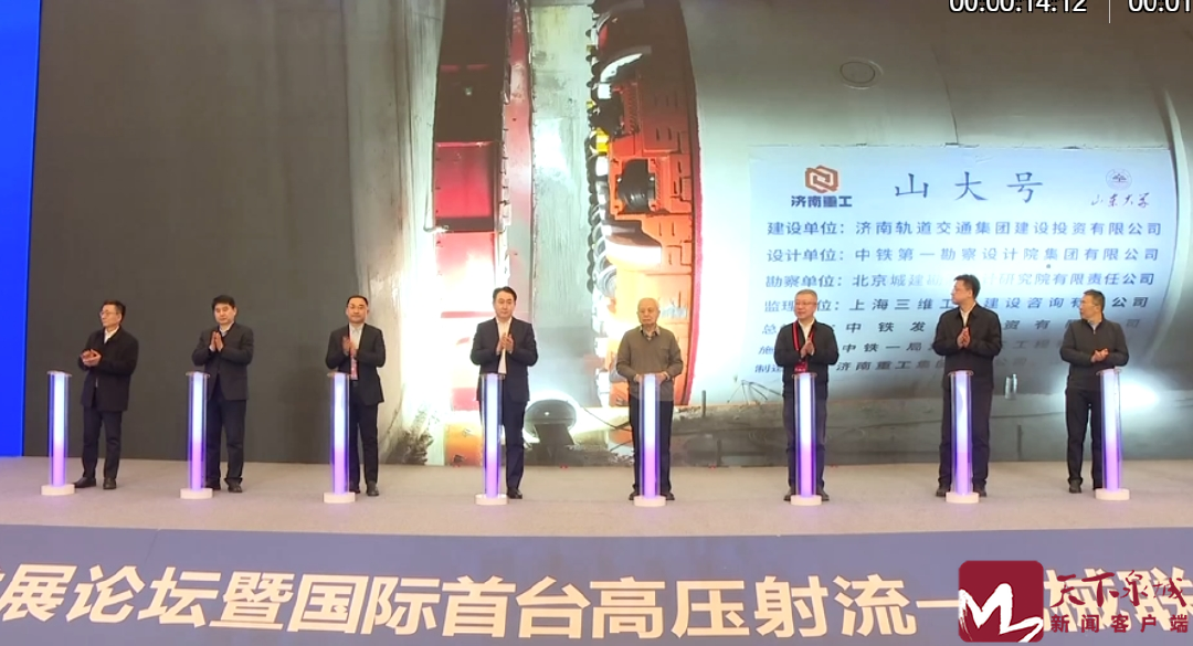 微信截图_20241229185937.png