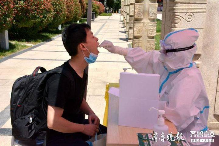 https://img.qiluyidian.net/1589776850817im1589776857720.jpeg?imageView2/2/w/720/q/85|imageslim https://img.qiluyidian.net/1589776850817im1589776857720.jpeg?imageView2/2/w/720/q/85|imageslim