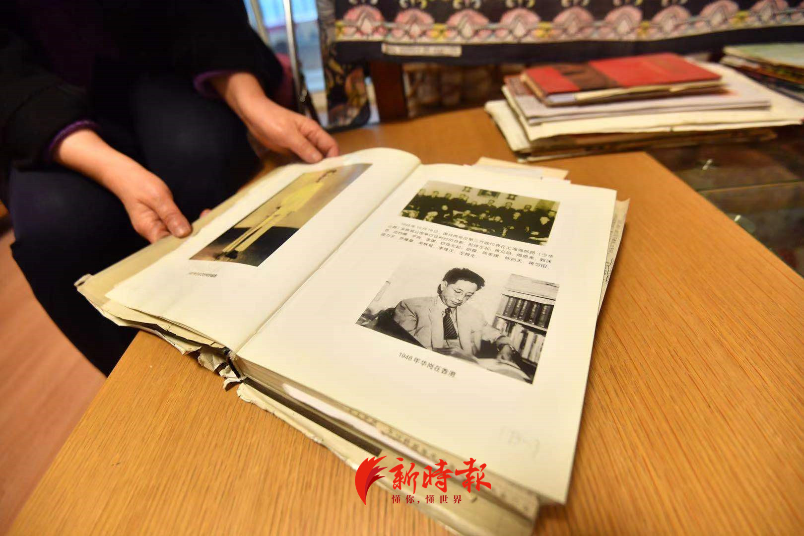 https://pic.jinantimes.com.cn/news_pic/8d080abdf6de48d7839b903af943dc37.jpg